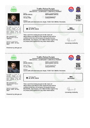Final Transcript for Associate Degree in Arts - DMC No. 1477878 - Studocu