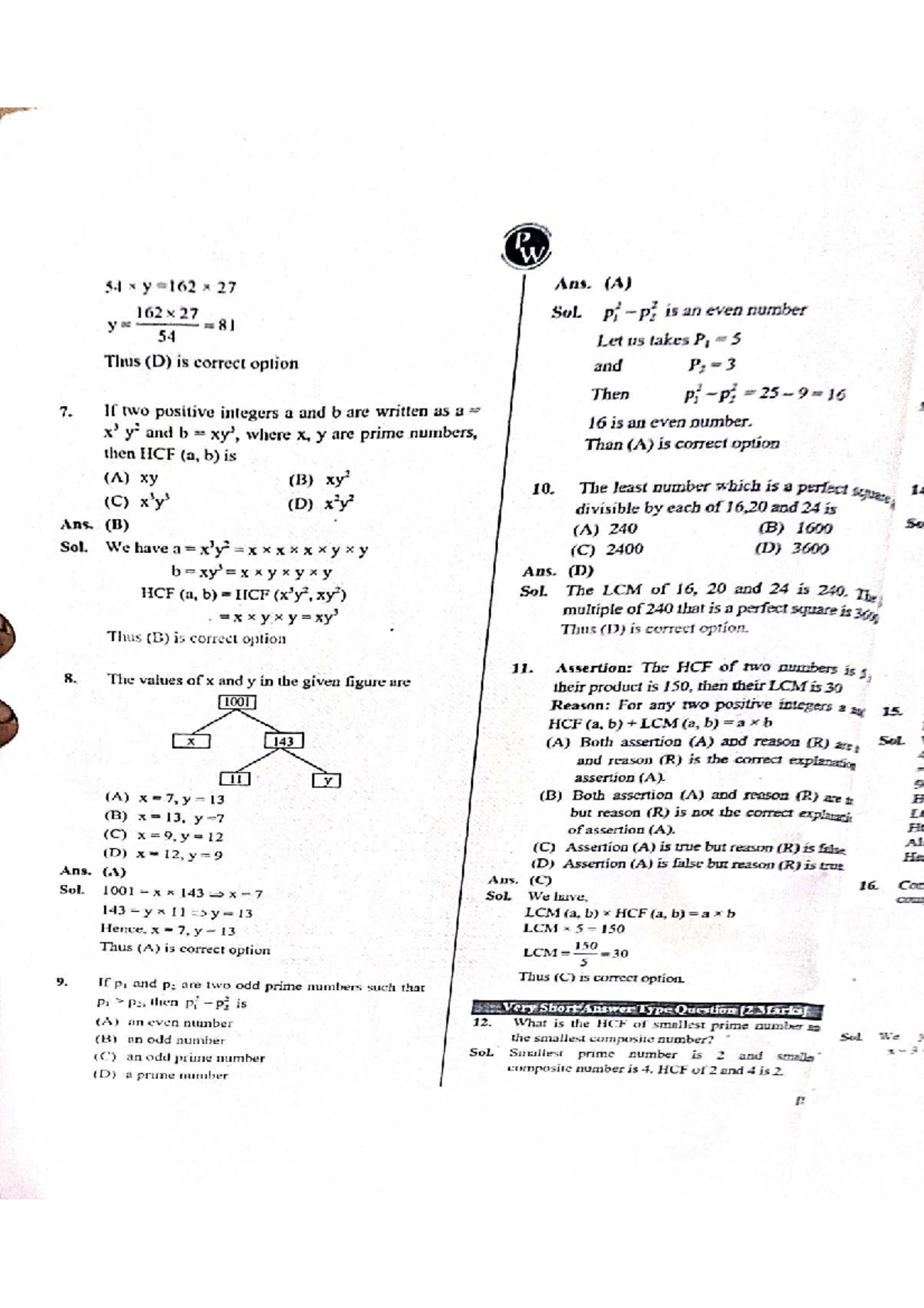 Math 101: HCF, LCM, and Prime Numbers - Solutions and Explanations ...