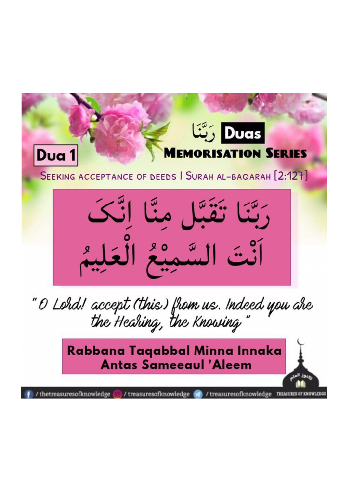 R W Dua 1: 40 Rabbana Duas for Acceptance and Forgiveness - Studocu