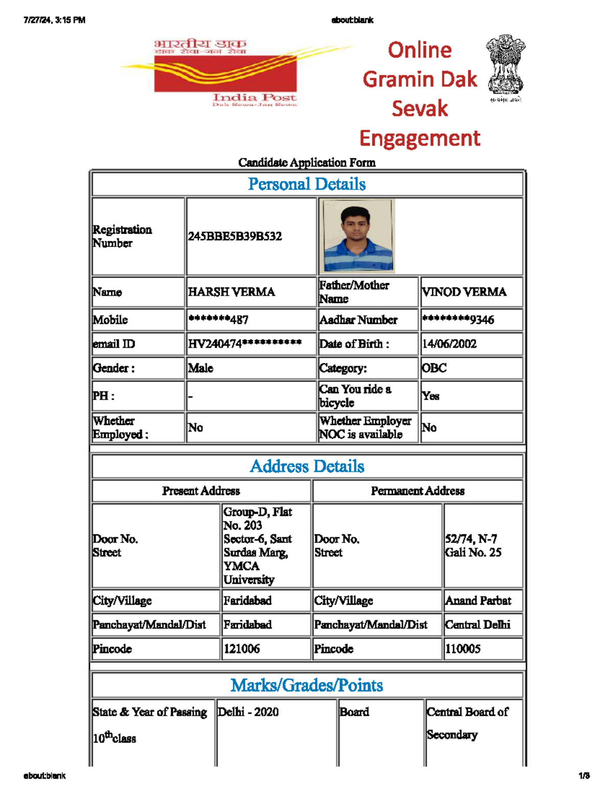 GDS Application - this is a document for BCA - 3:15 PM about:blank ...