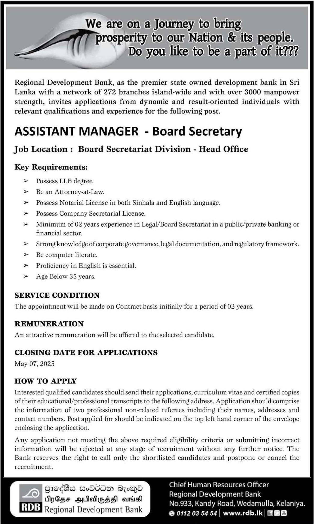 Assistant Manager Board Secretary Job Opening at RDB - Apply Now! - Studocu