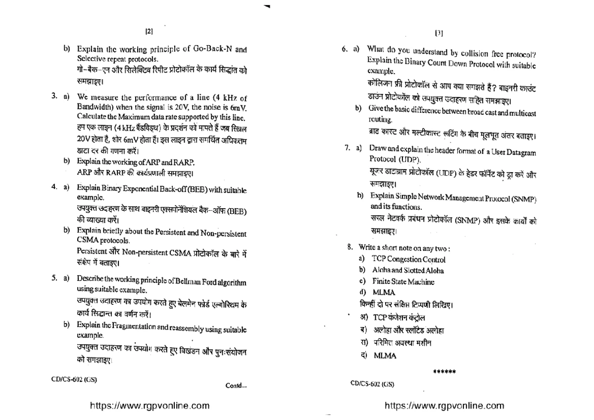 B.Tech VI Sem Exam Dec 2020: Machine Learning PYQs & Concepts - Studocu