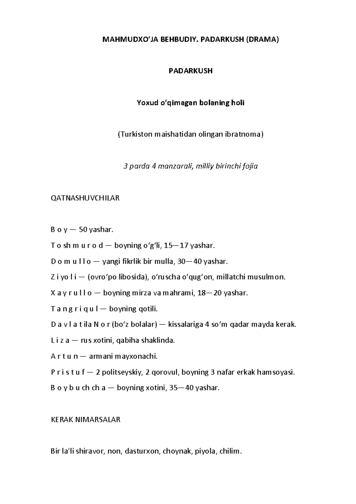 Nordon sut bilan porno multfilmlar onlayn