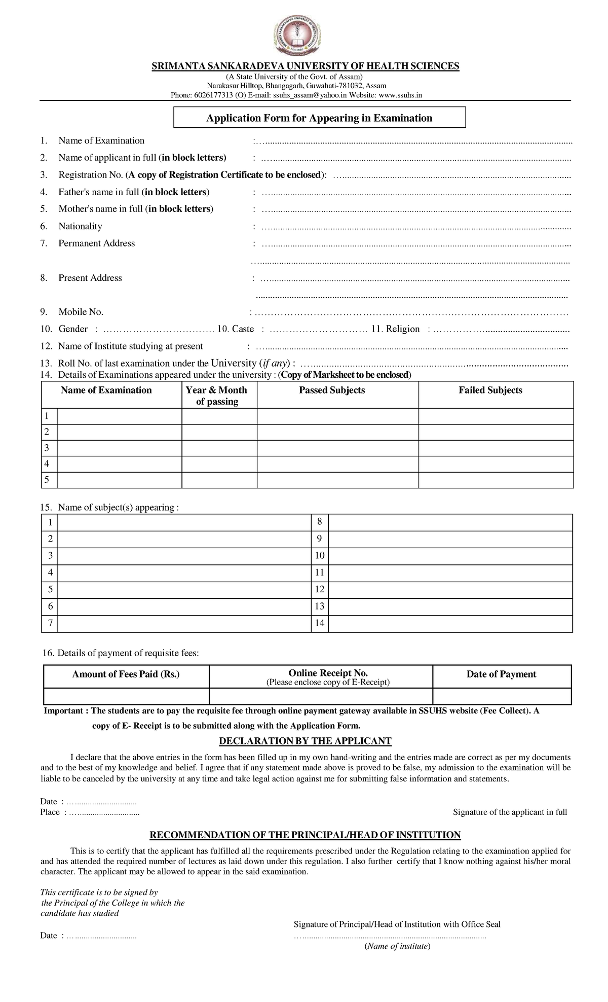 Application Form for Examination - SSUHS - Studocu