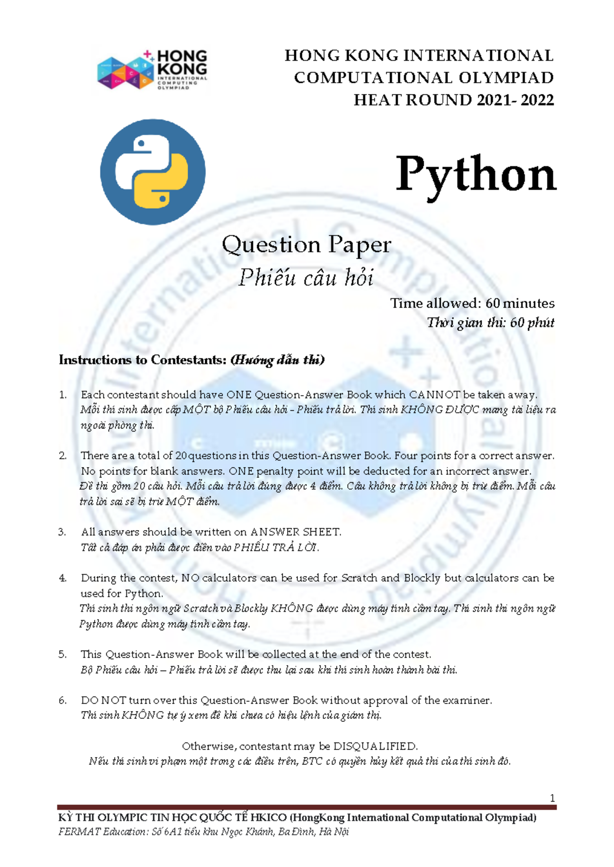 HKICO 2021-2022 Heat Round Python Question Paper - Studocu
