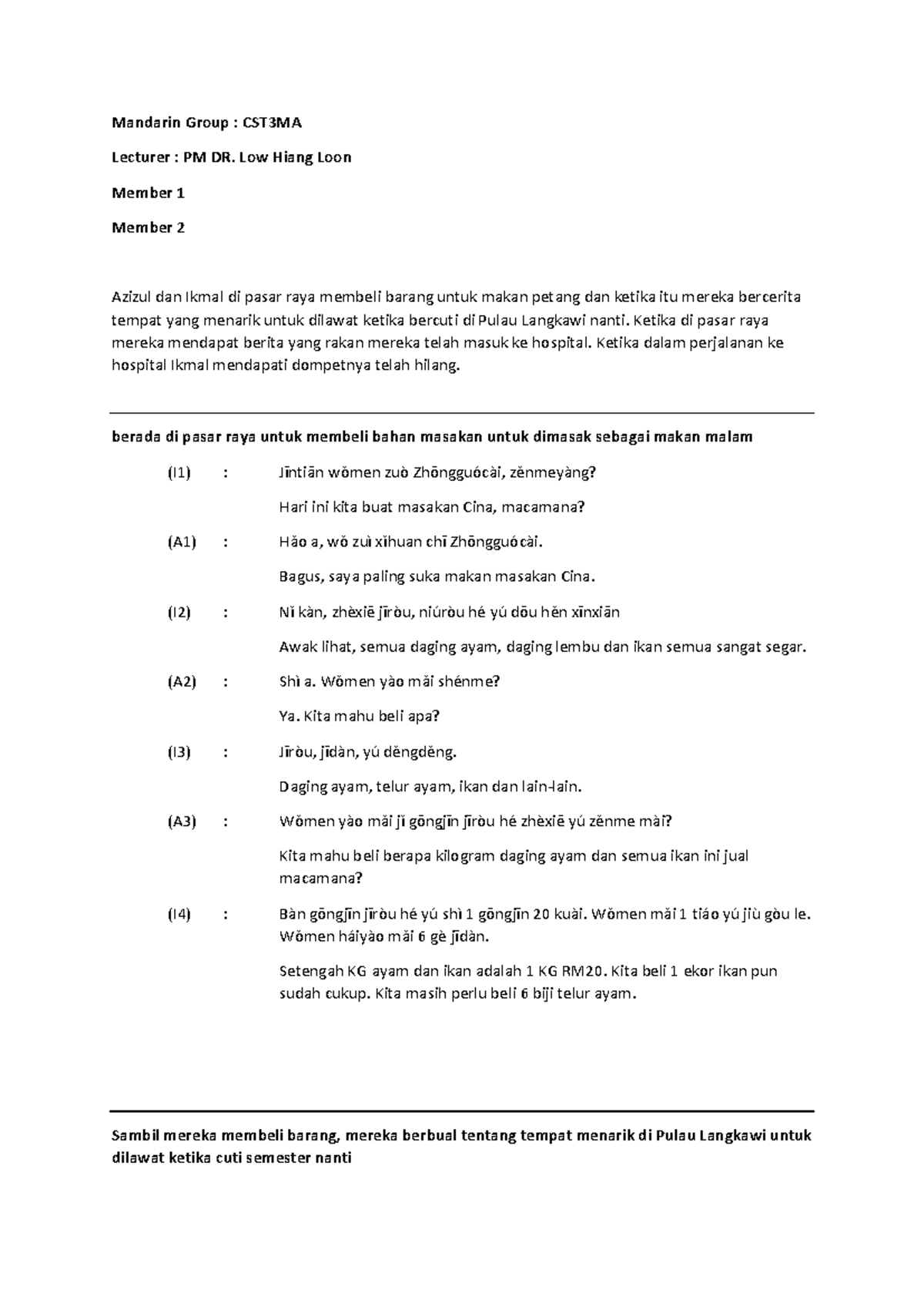 TMC501 Simulation Script: Mandarin Group Discussion and Scenario - Studocu