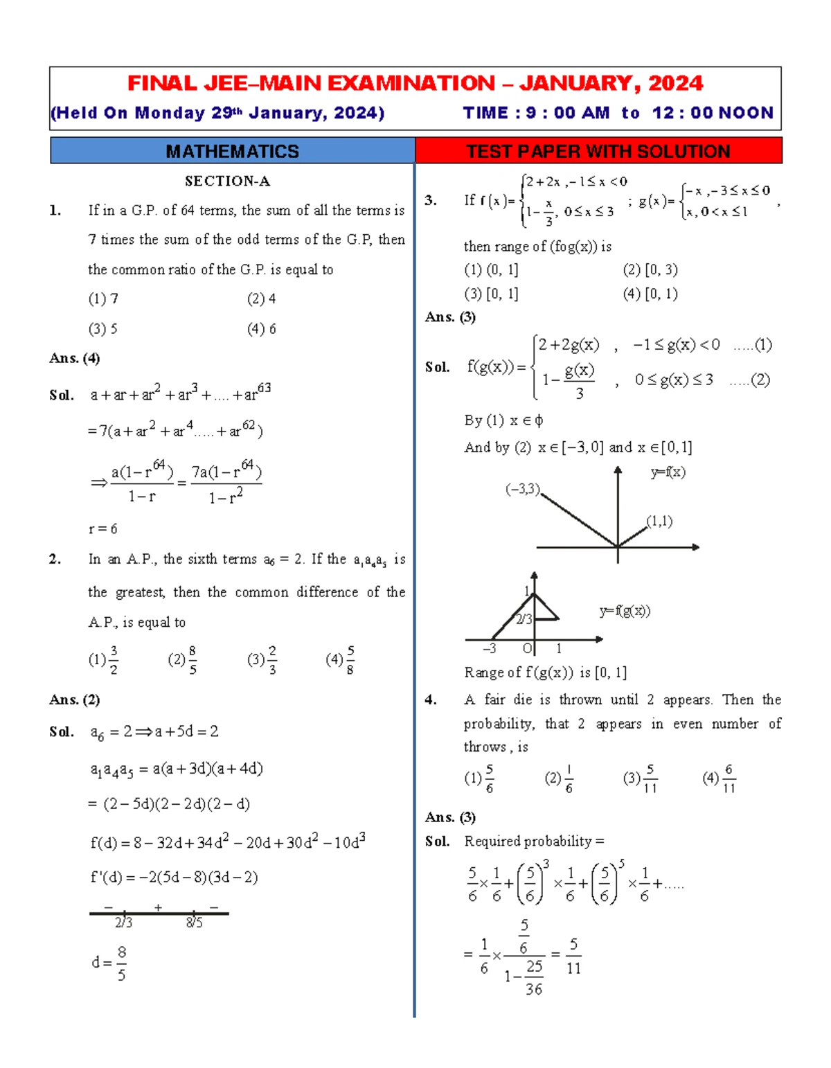 FINAL EXAM MATHEMATICS 1 (JANUARY 2024) SOLUTIONS AND QUESTIONS - Studocu