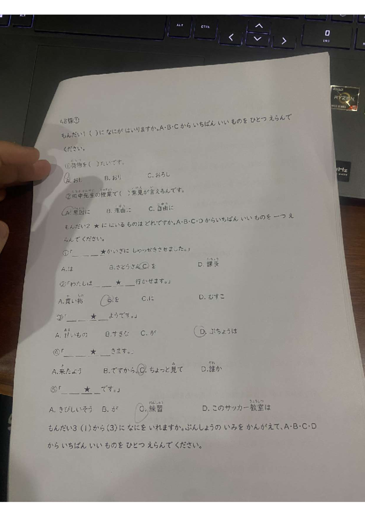 Final Exam Review for A.B.C D.S 11512h - Studocu