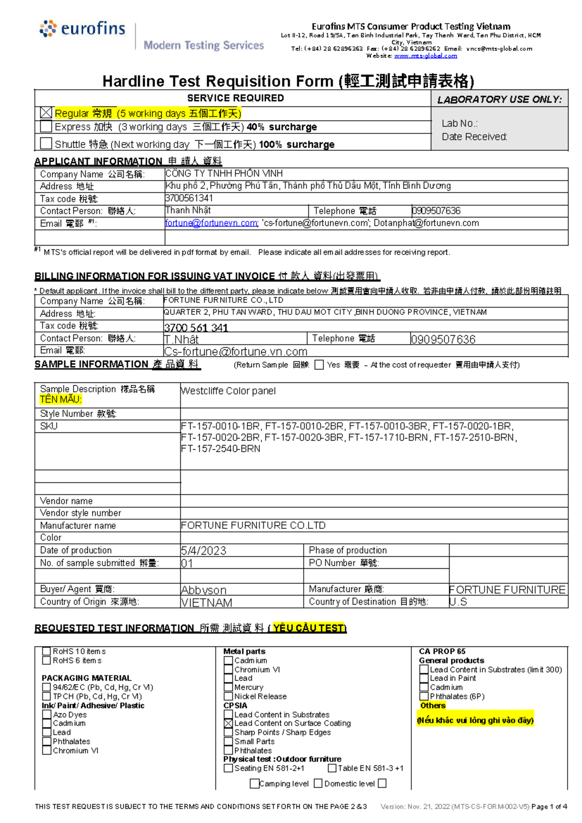 MTS-CS-FORM-002: Hardline Test Requisition Form for Consumer Products ...