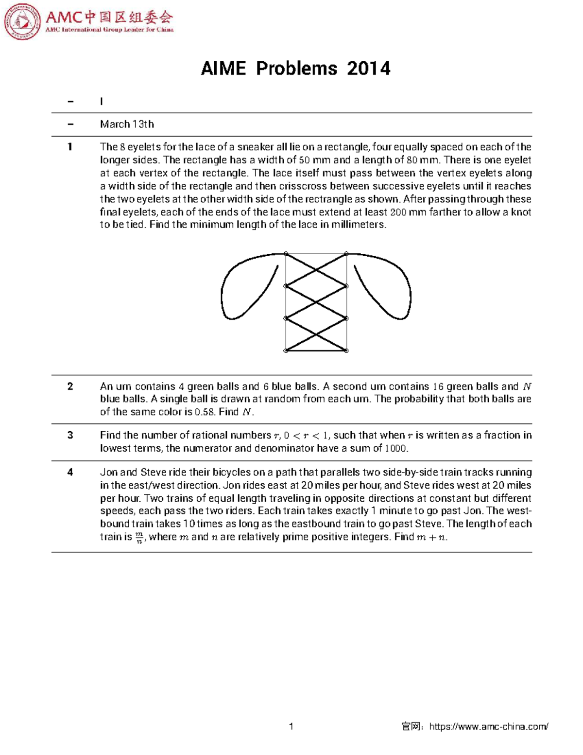 2014 AIME Exam Problems - Math Questions (English) - Studocu
