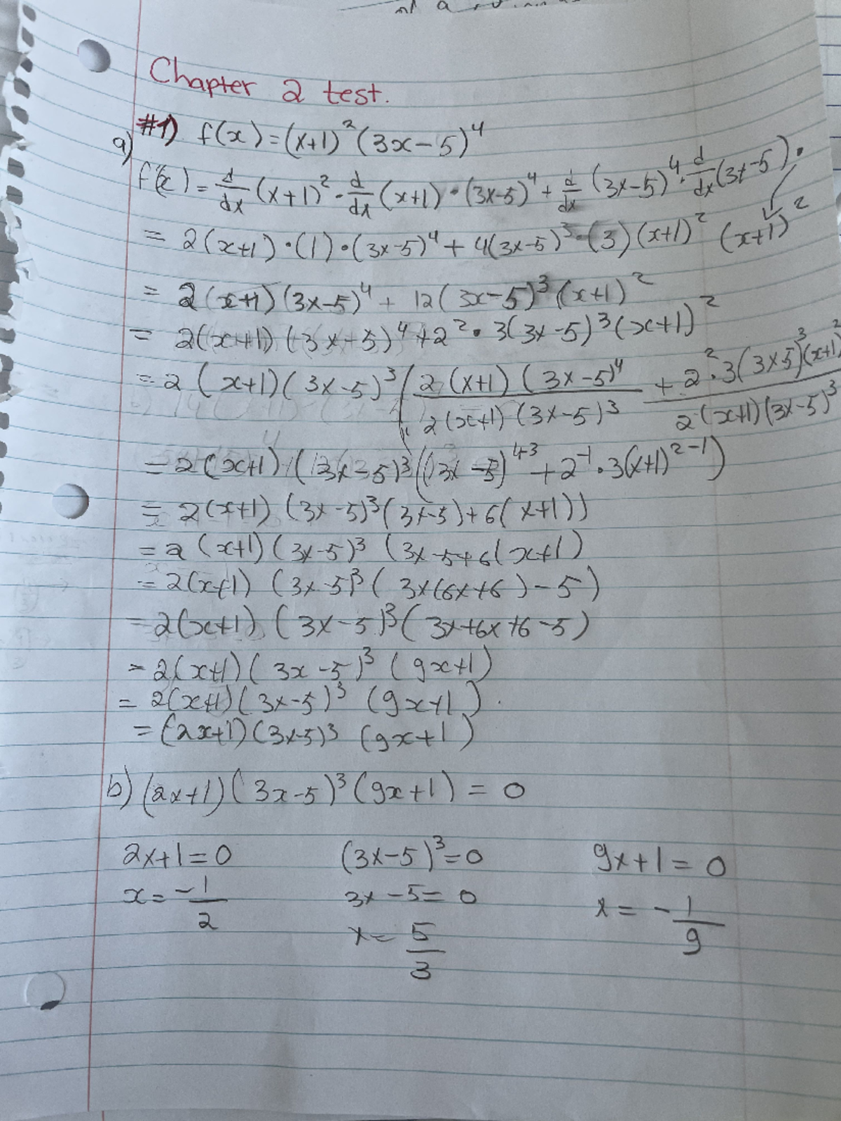 Jpg2pdf 20 - Math - Chapter 2 test. 9) F(E) d dx , 2 (3) Gride 11 12 2 ...