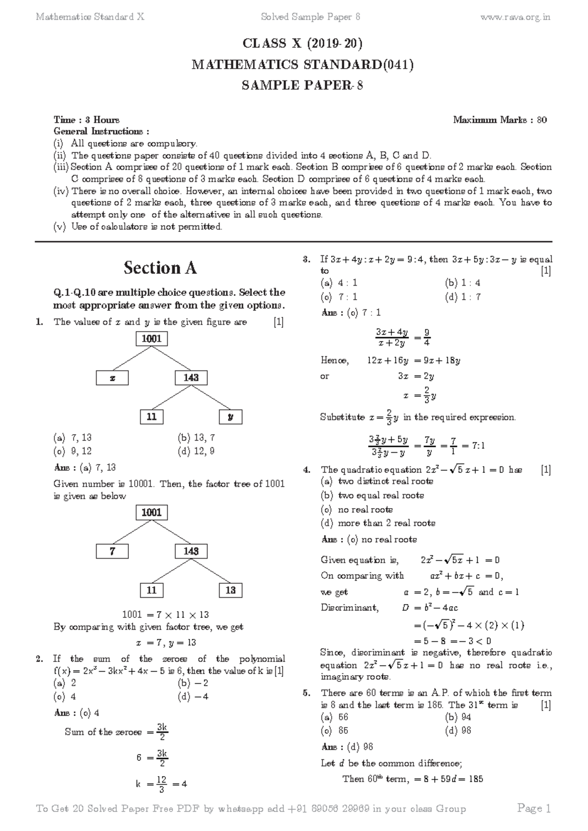 Mathematics Standard X Solved Sample Paper 8 (041) - Comprehensive ...