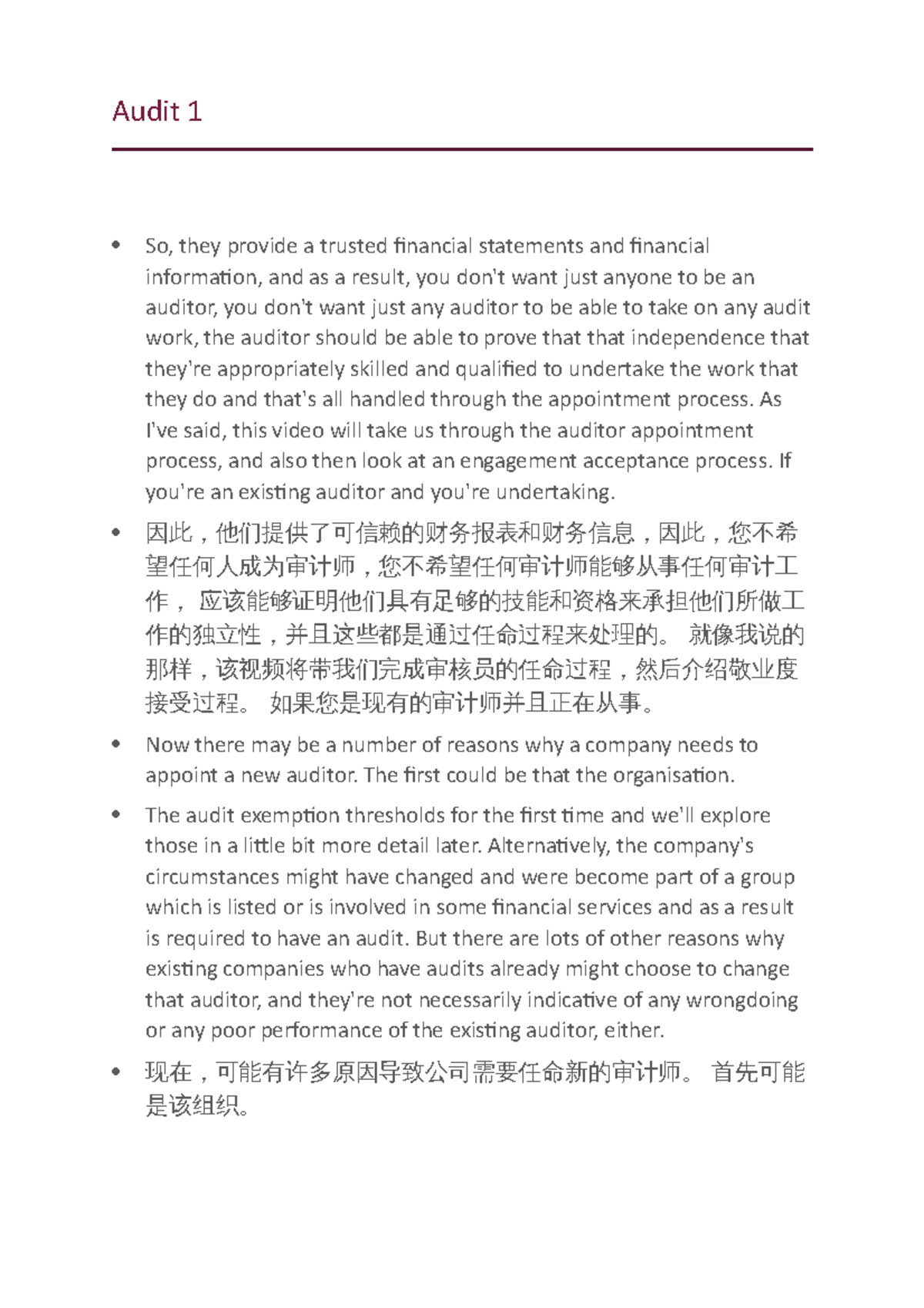 Audit 1 - Lecture Notes on Auditor Appointment Process - Studocu