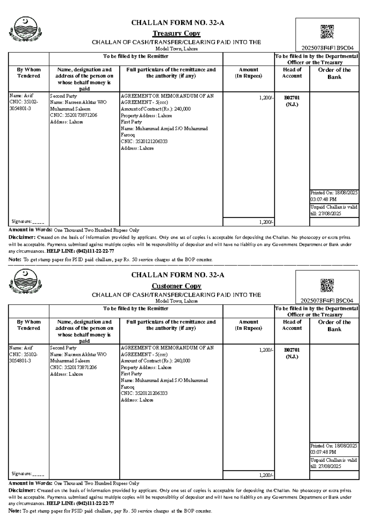 Challan Form No. 2025078F4F1B9C04 - Treasury Copy for Payment - Studocu