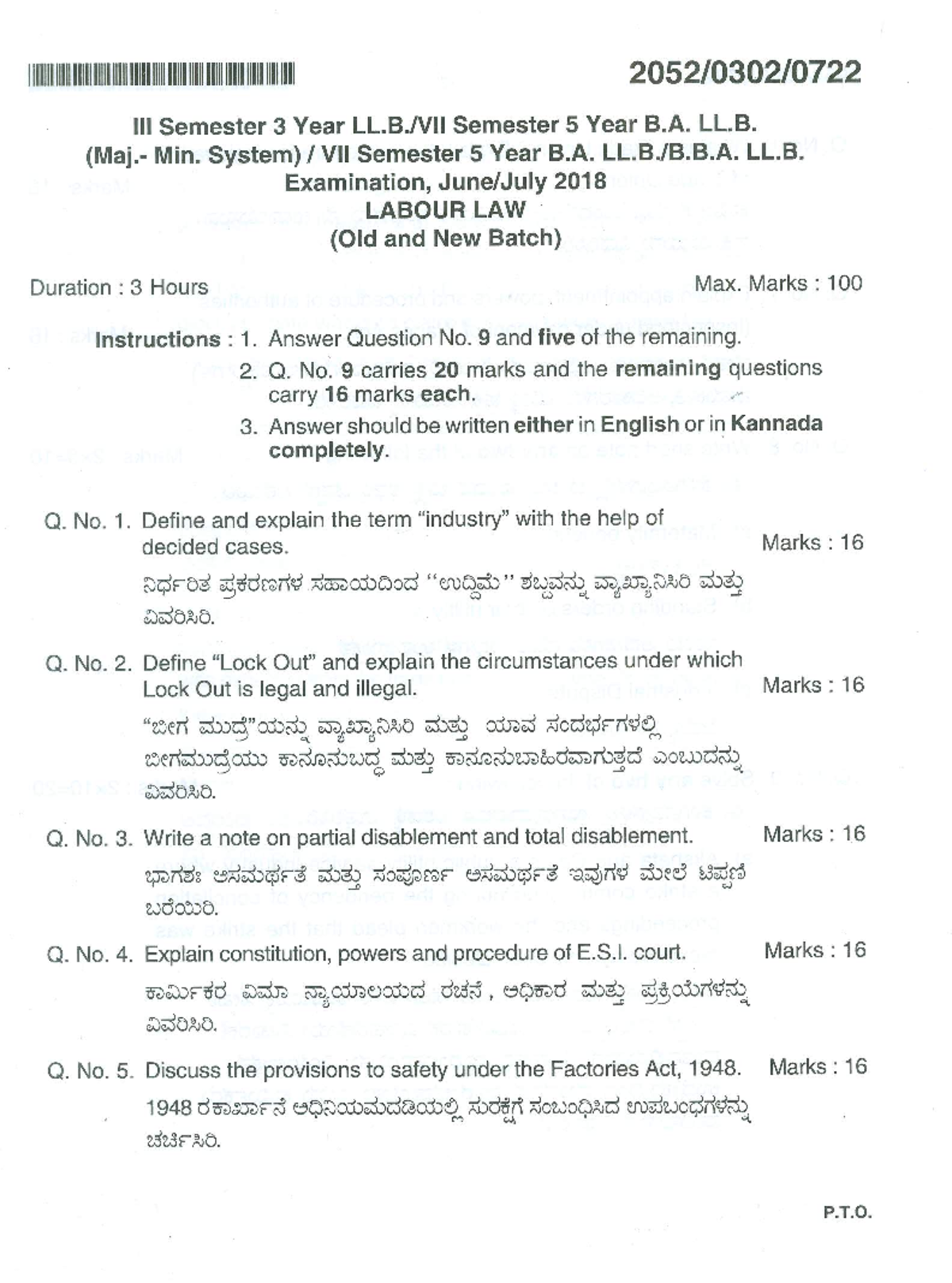 13june 2018 - question paper - llb 3 rd year - Studocu