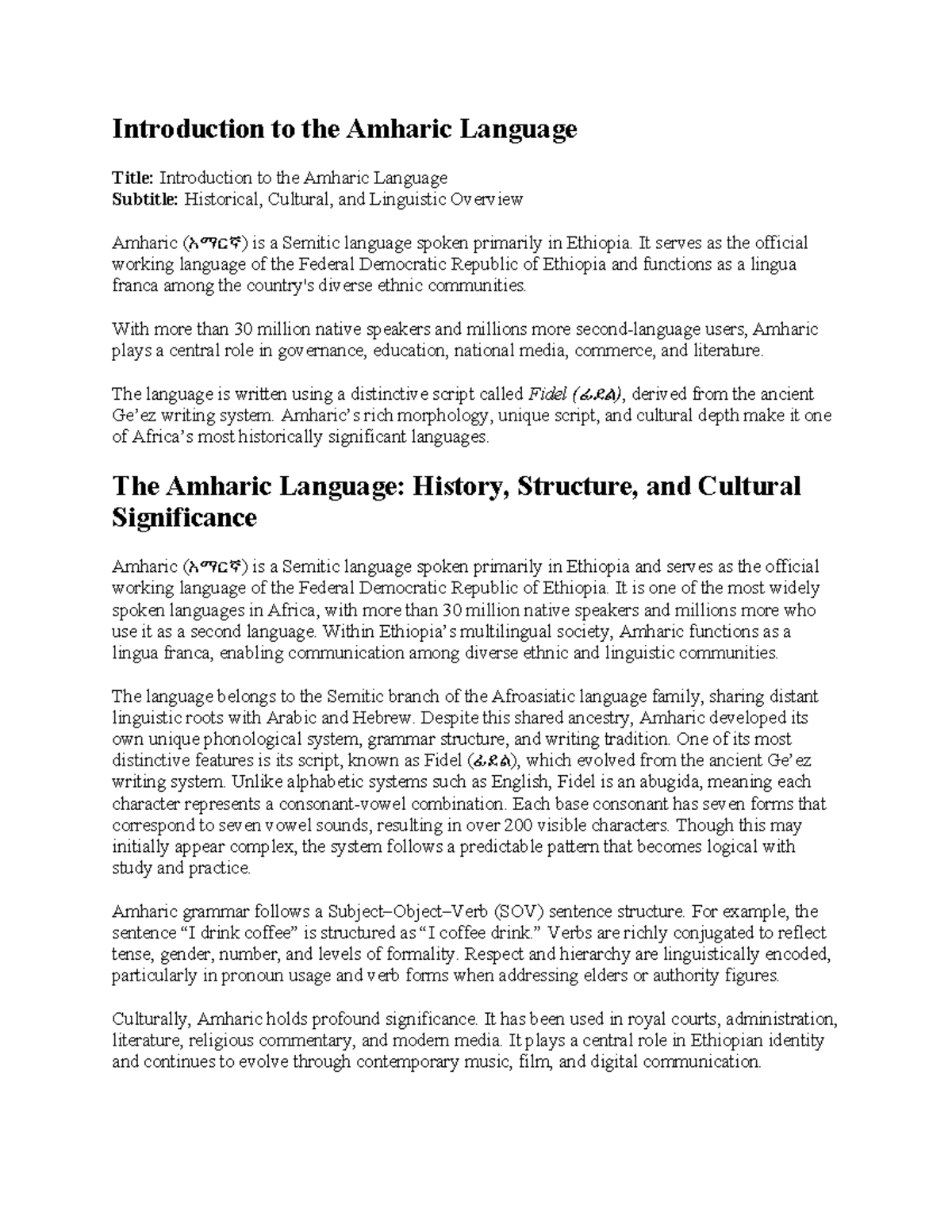 Amharic Language Overview: History, Culture, and Structure - Studocu