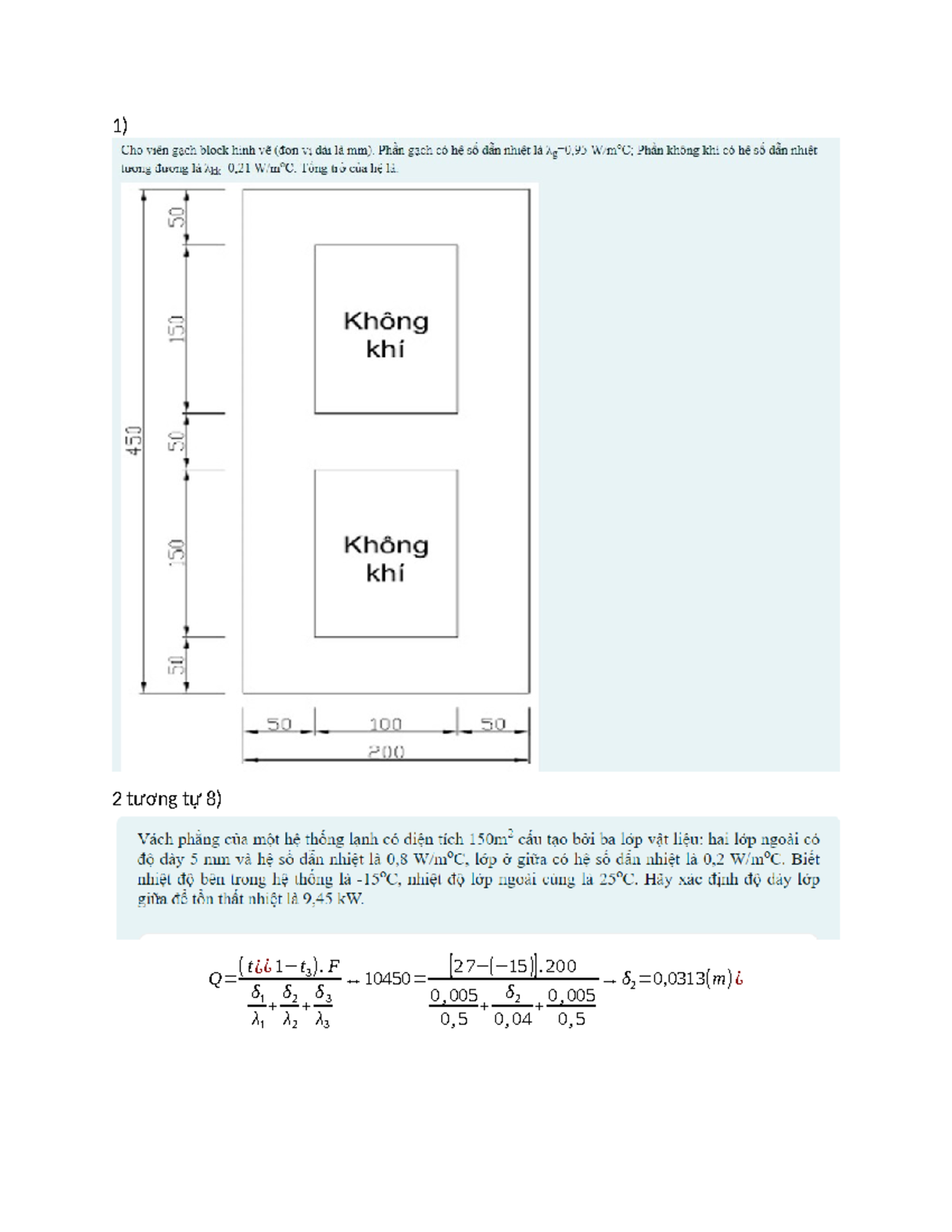 Quiz 1: Heat Transfer Calculations and Thermodynamics Analysis - Studocu