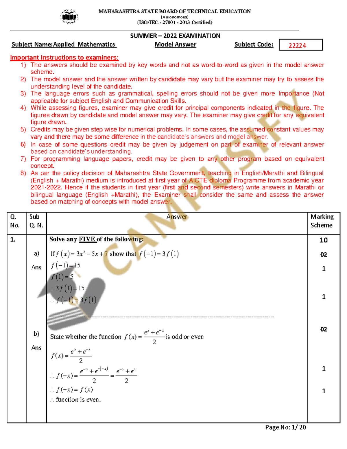 22224 2022 Summer model answer paper - (Autonomous) (ISO/IEC - 27001 ...