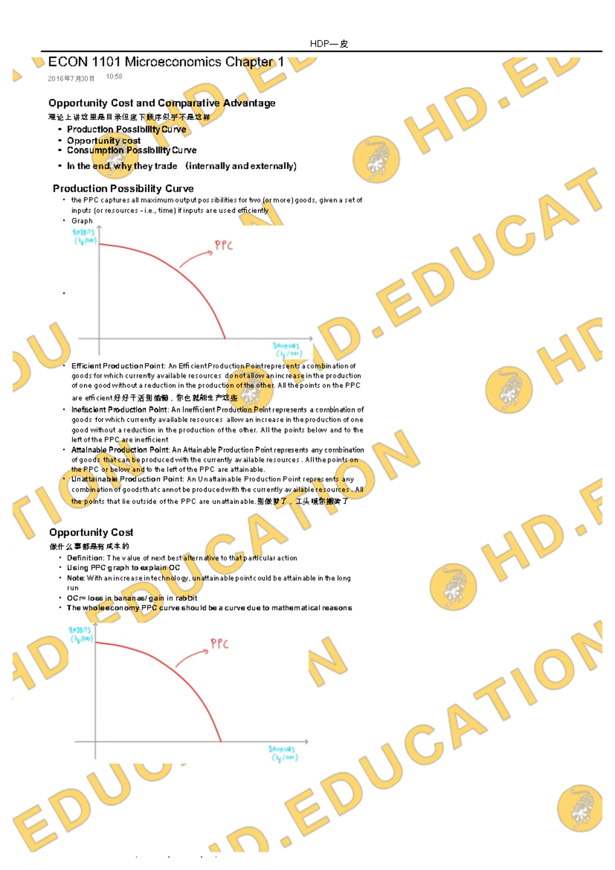 Macroeconomics 1 Worksheet No.1: GDP Growth Calculation (2021) - Studocu