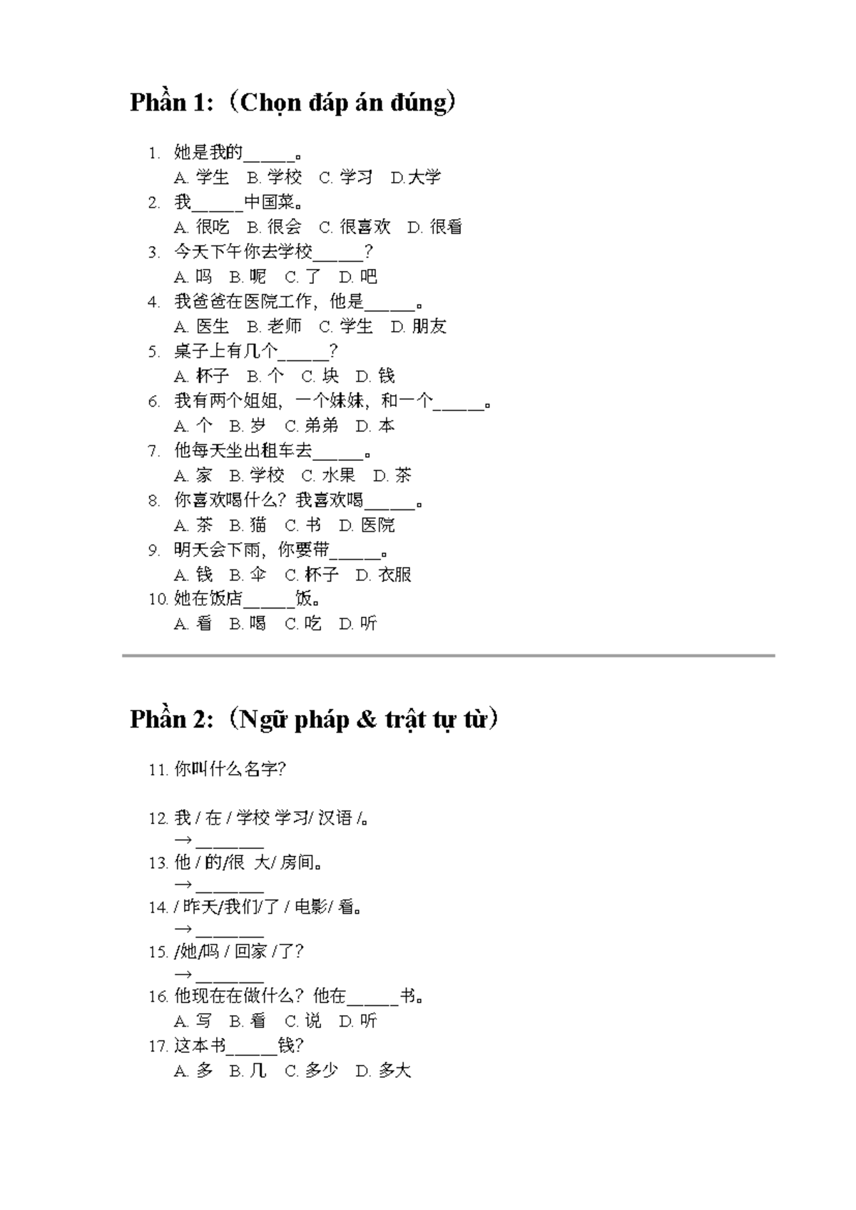 HSK1 Test Answers and Sentence Structure Guide - Studocu