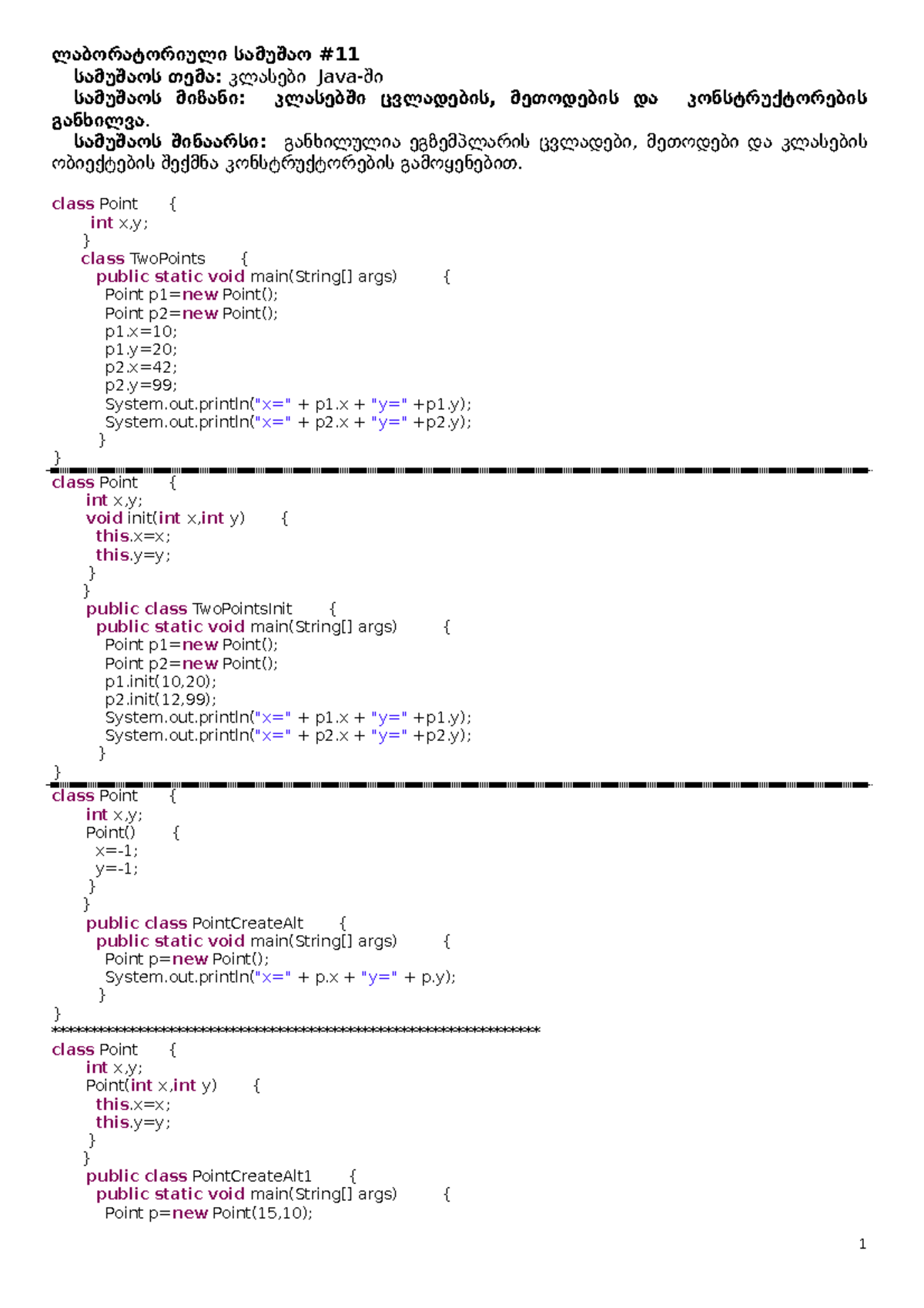 Java Classes: Detailed Concepts & Examples for Programming Mastery ...