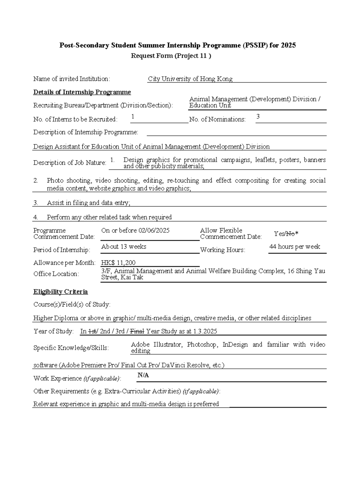 2025 PSSIP Project 11 Internship Request Form - City University - Studocu
