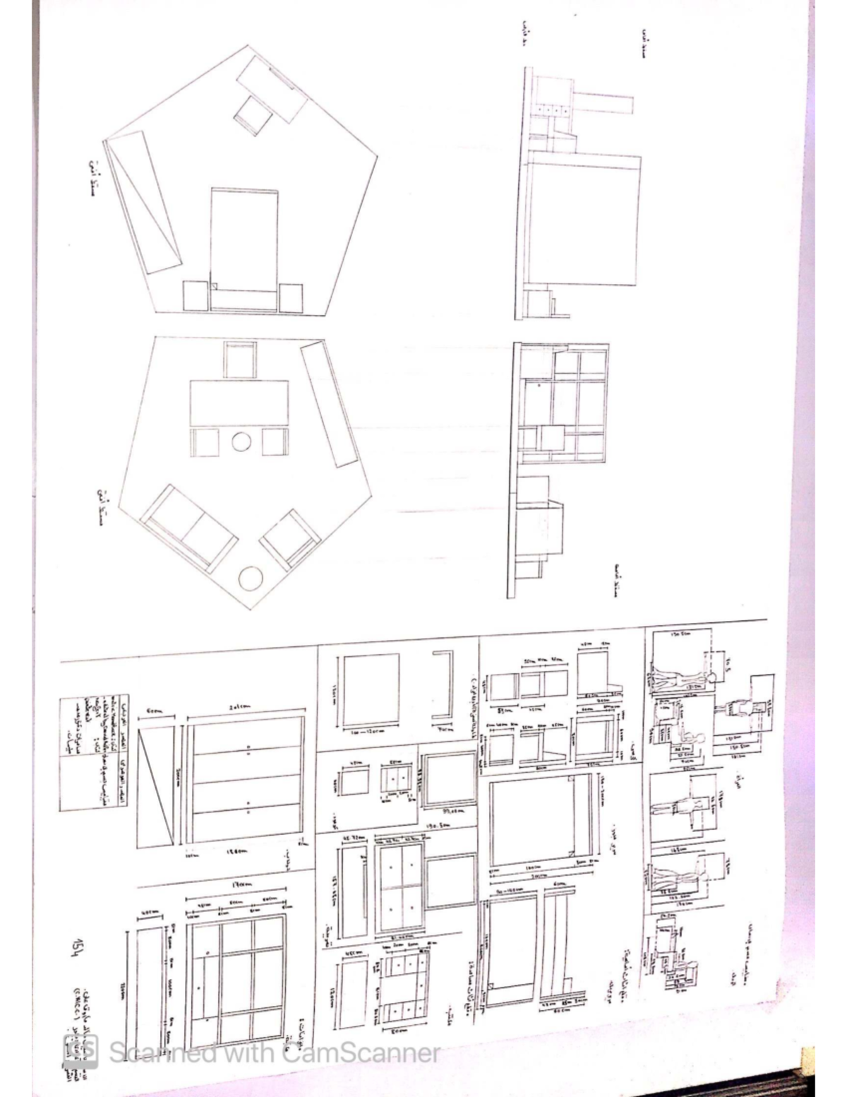 IMG 1350 - Latest Styles in Interior Design Presentation - Studocu