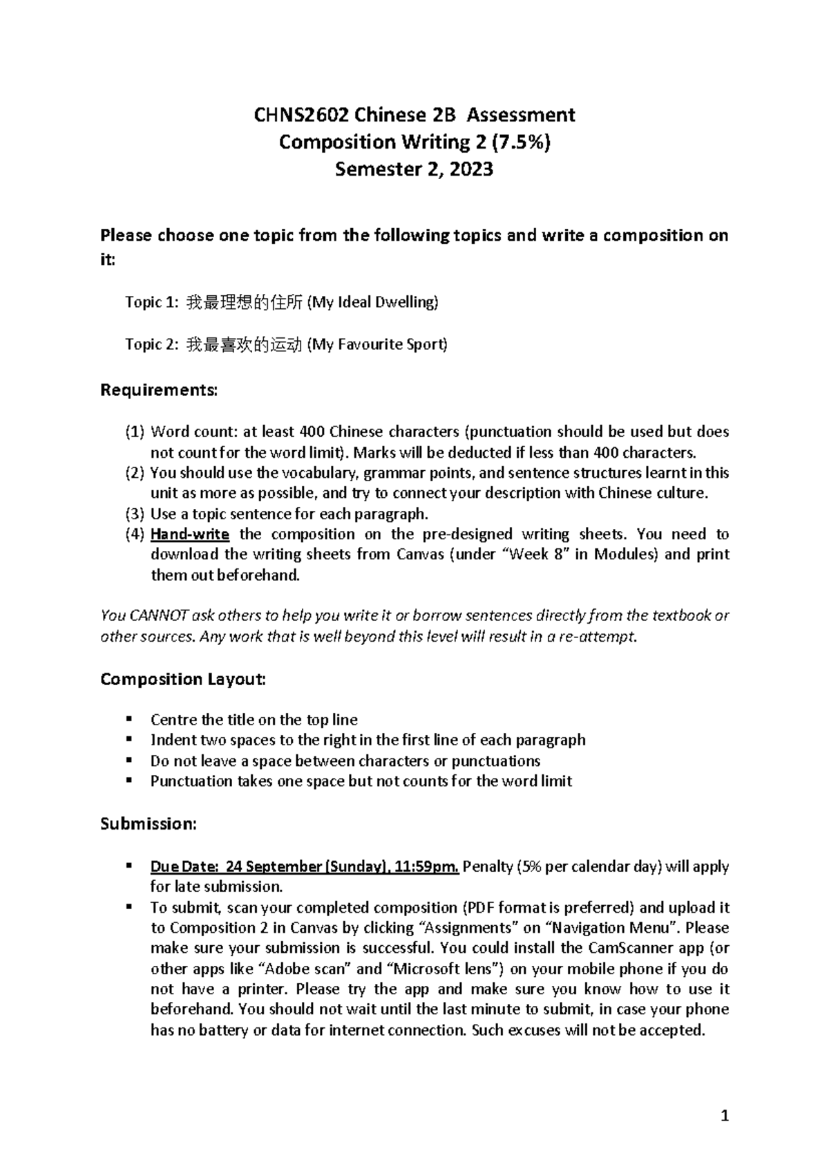 CHNS2602 Composition Writing 2: Topic Selection & Guidelines - Studocu