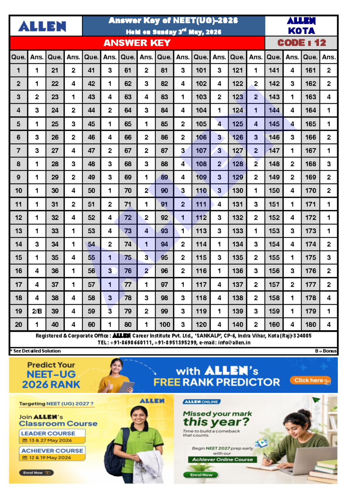 Answer Key for Physics Exam - ALLEN KOTA, May 2026 - Studocu
