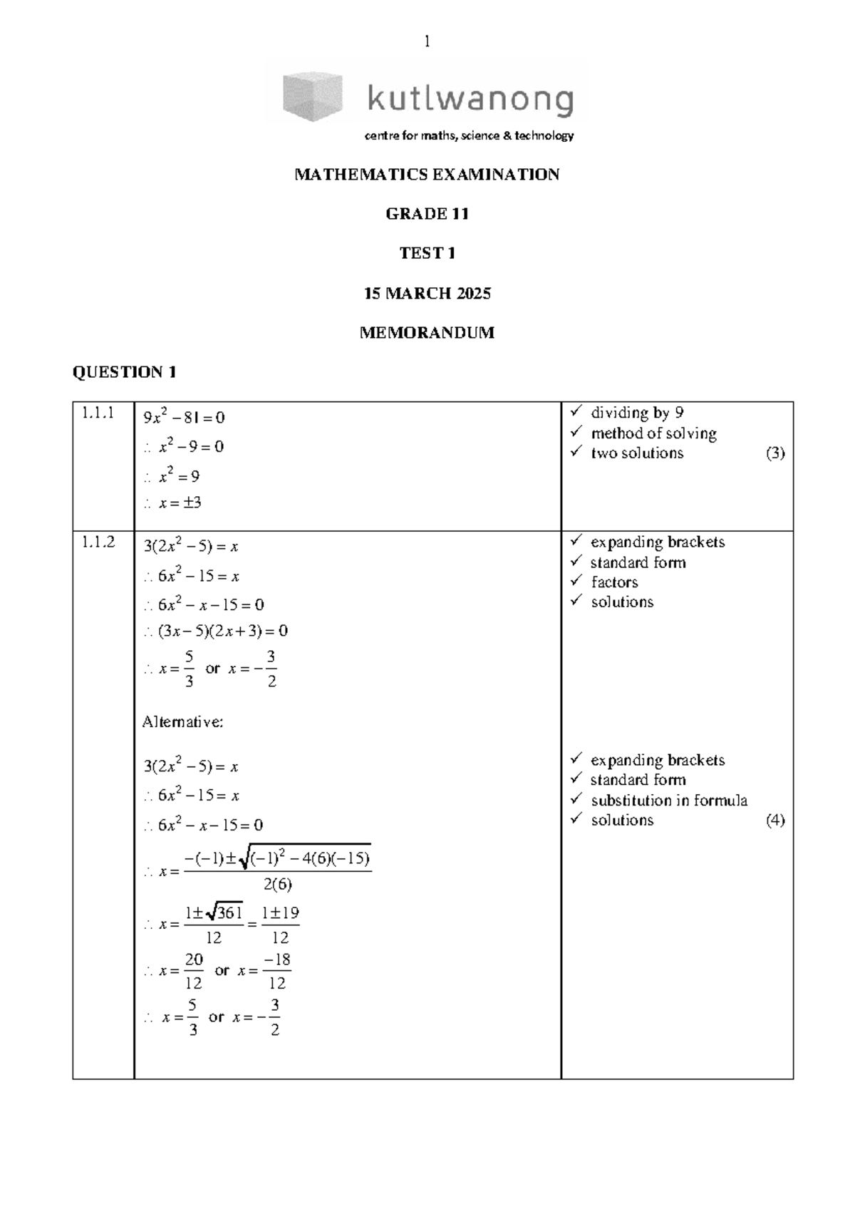 Promaths G11 Test 1 Memorandum - Mathematics Exam 15 Mar 2025 - Studocu