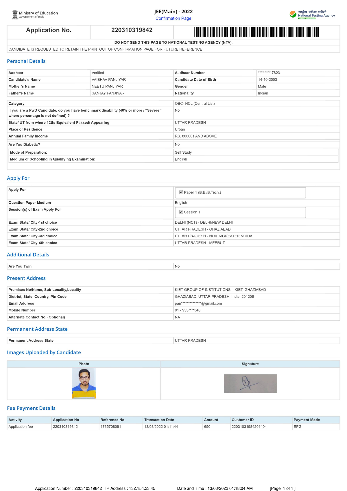 Confirmation Page jee 22 - Btech - Application Number : 220310319842 IP ...