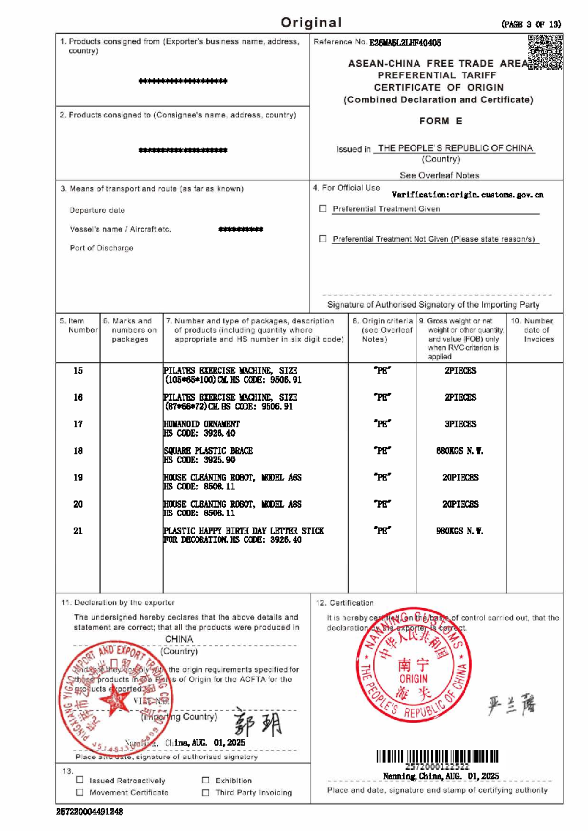 Free Trade Area Preferential Tariff Certificate of Origin - YG2807 ...