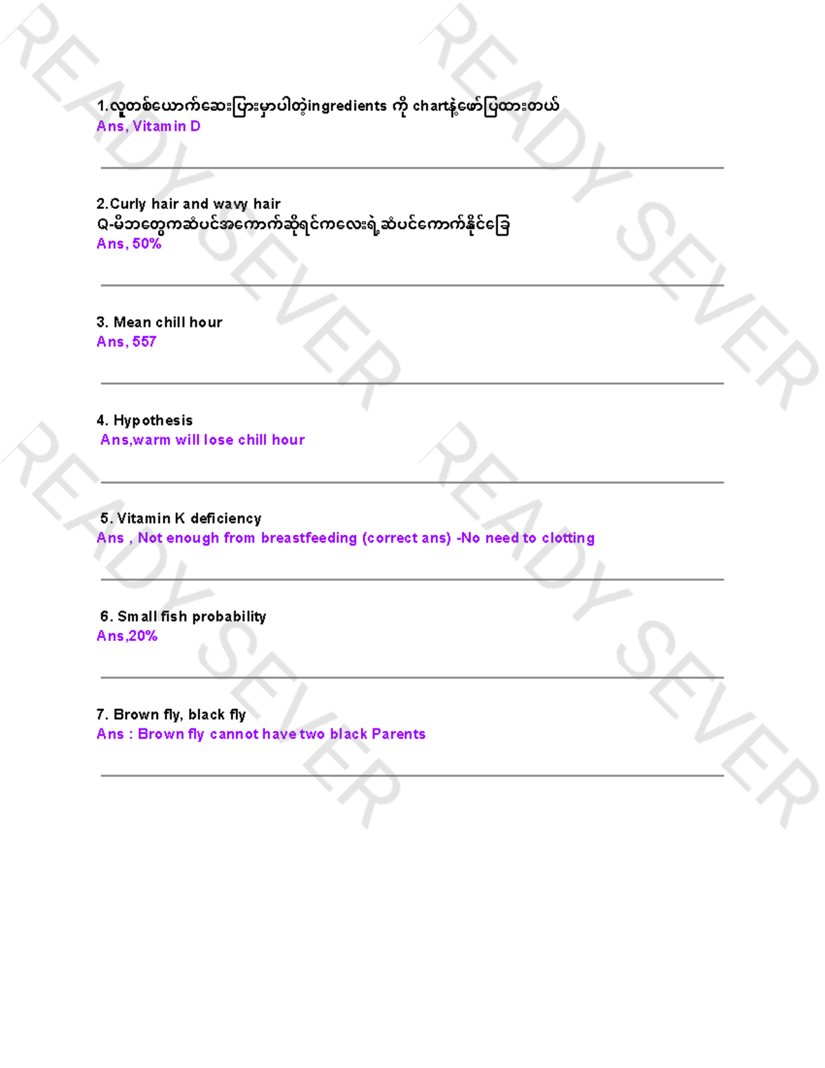 Sci 101: Key Concepts and Answers for Final Exam Review - Studocu