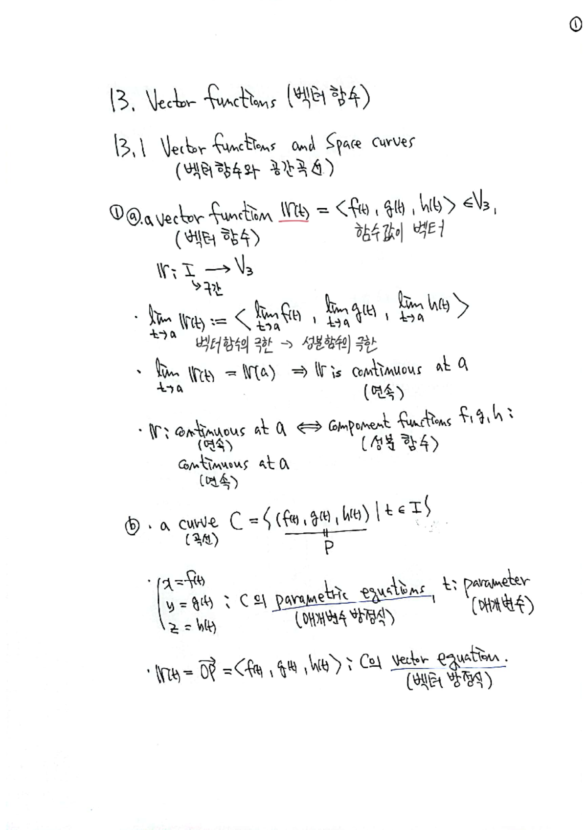 Vector Functions and Space Curves (LIFE 4) - Lecture Notes - Studocu