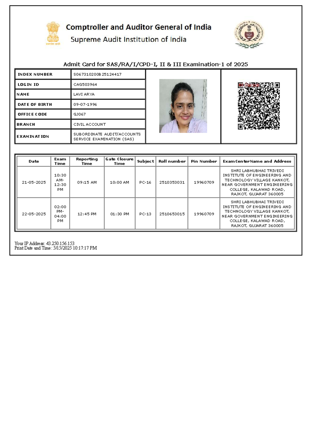 Admit Card for CAG 2025 Subordinate Service Exam (SAS) - Studocu