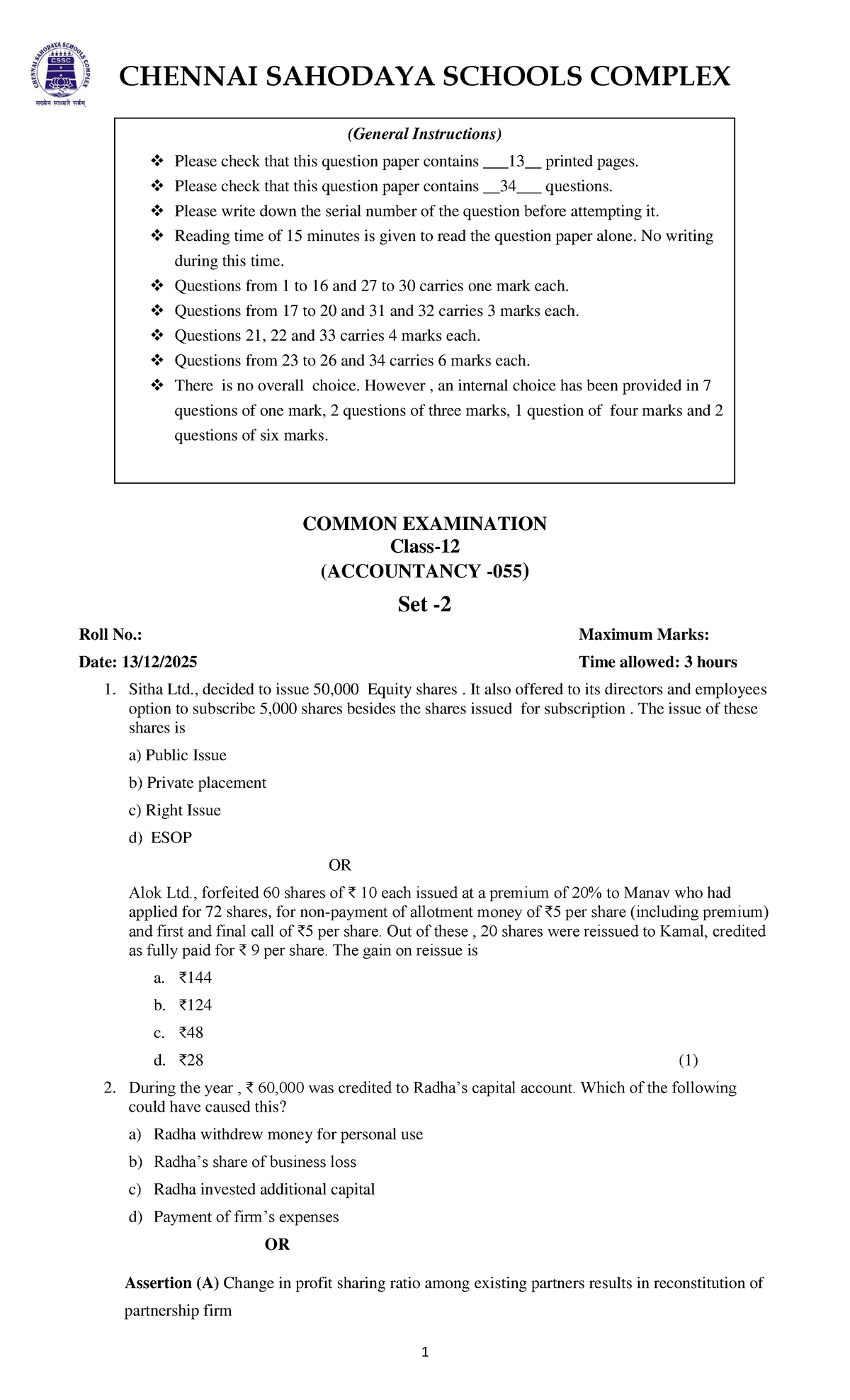 QP Accountancy (055) Class 12 Common Exam Instructions and Questions ...