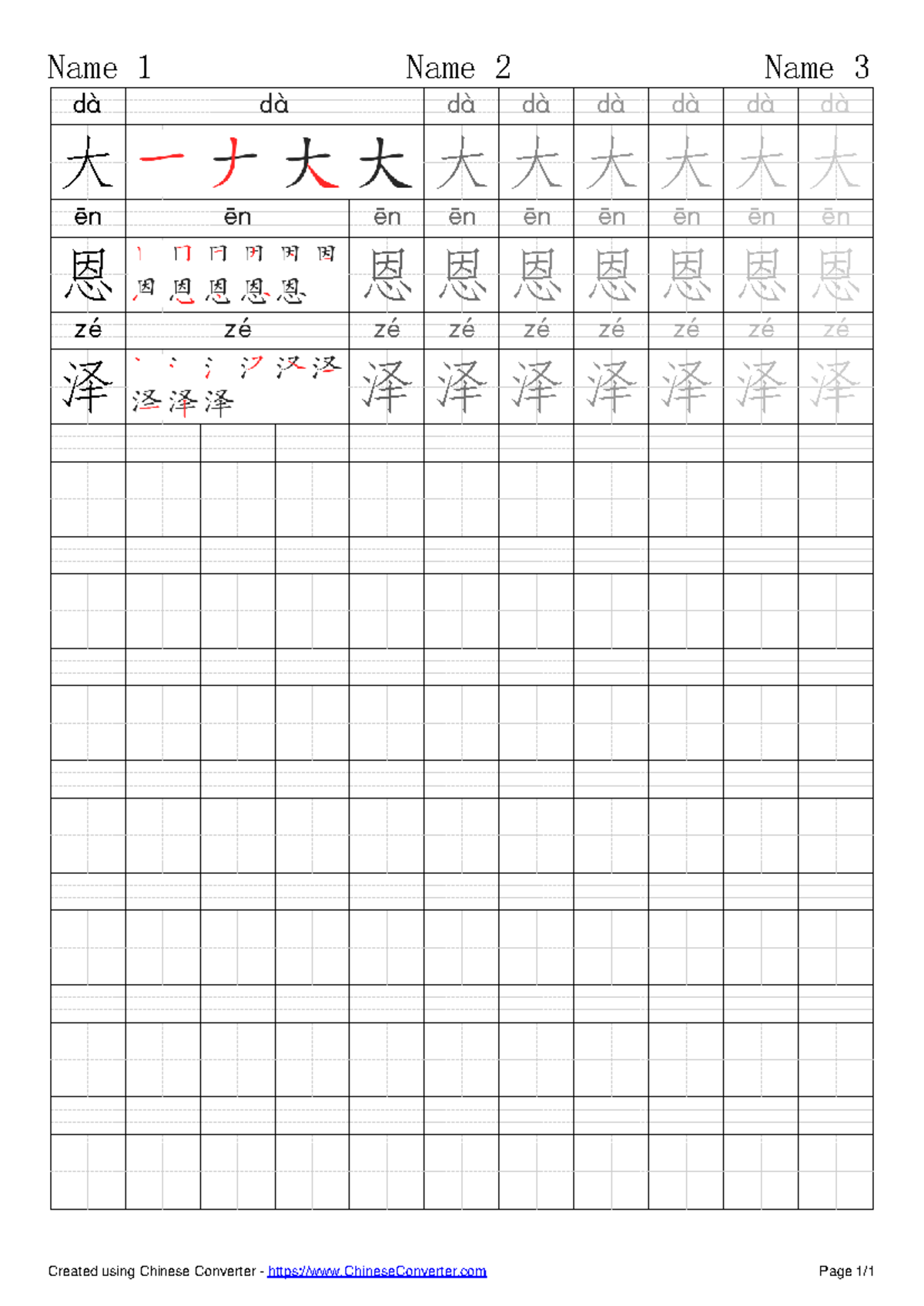 Chinese NAME - Computer Engineering - Name 1 Name 2 Name 3 Created ...