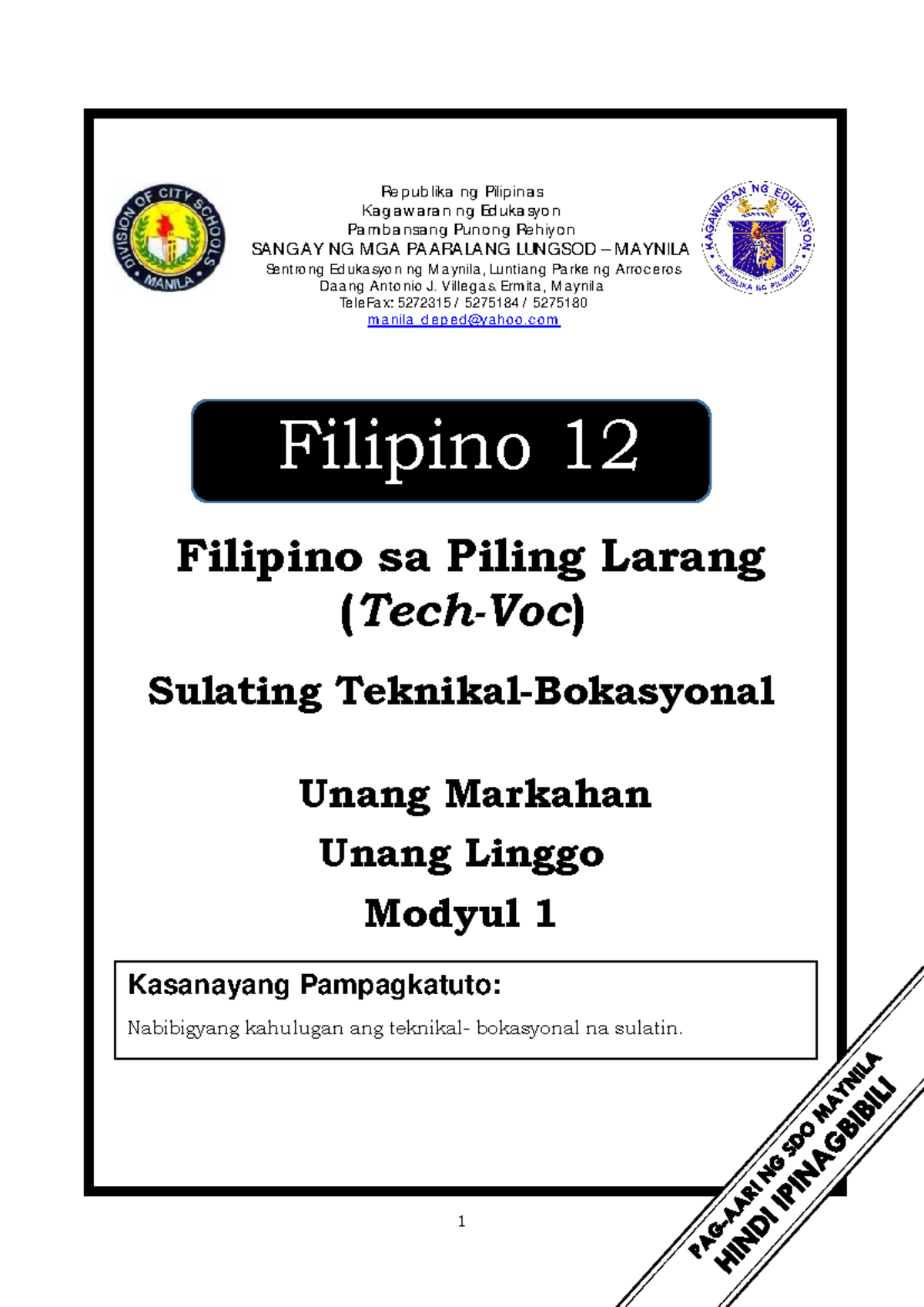 Piling larang module1 quarter 2 week 1 - Filipino sa piling larang ...