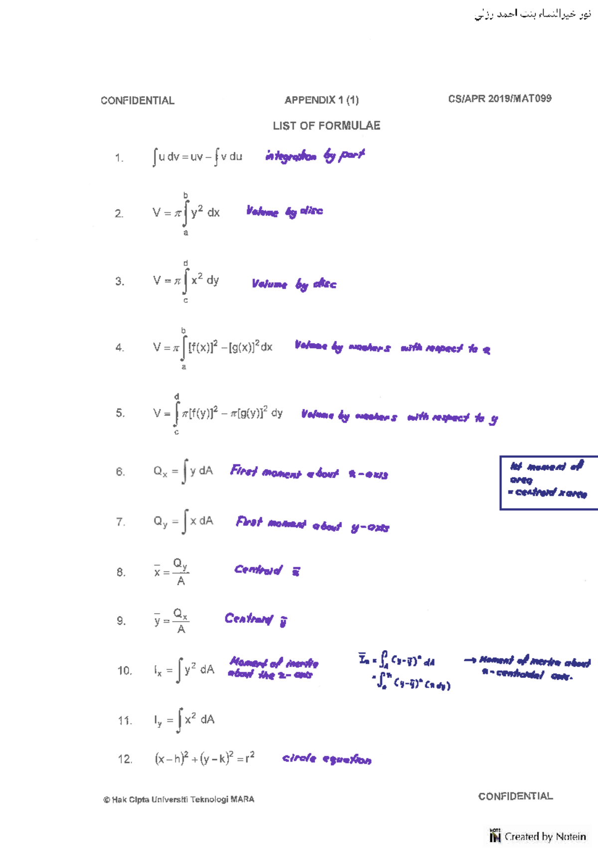 Formulae for Math Final Exam: Integration and Partial Fractions - Studocu