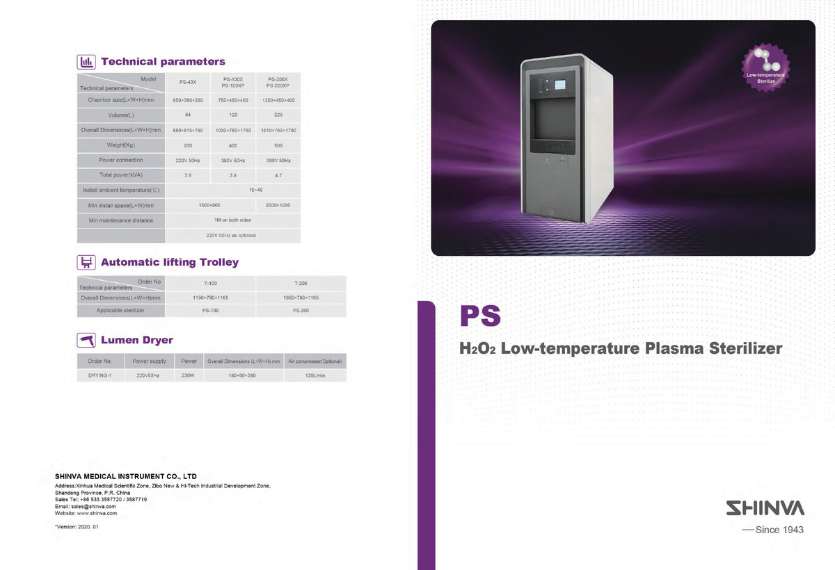 PS-100XP H2O2 Plasma Sterilizer Technical Specifications and ...