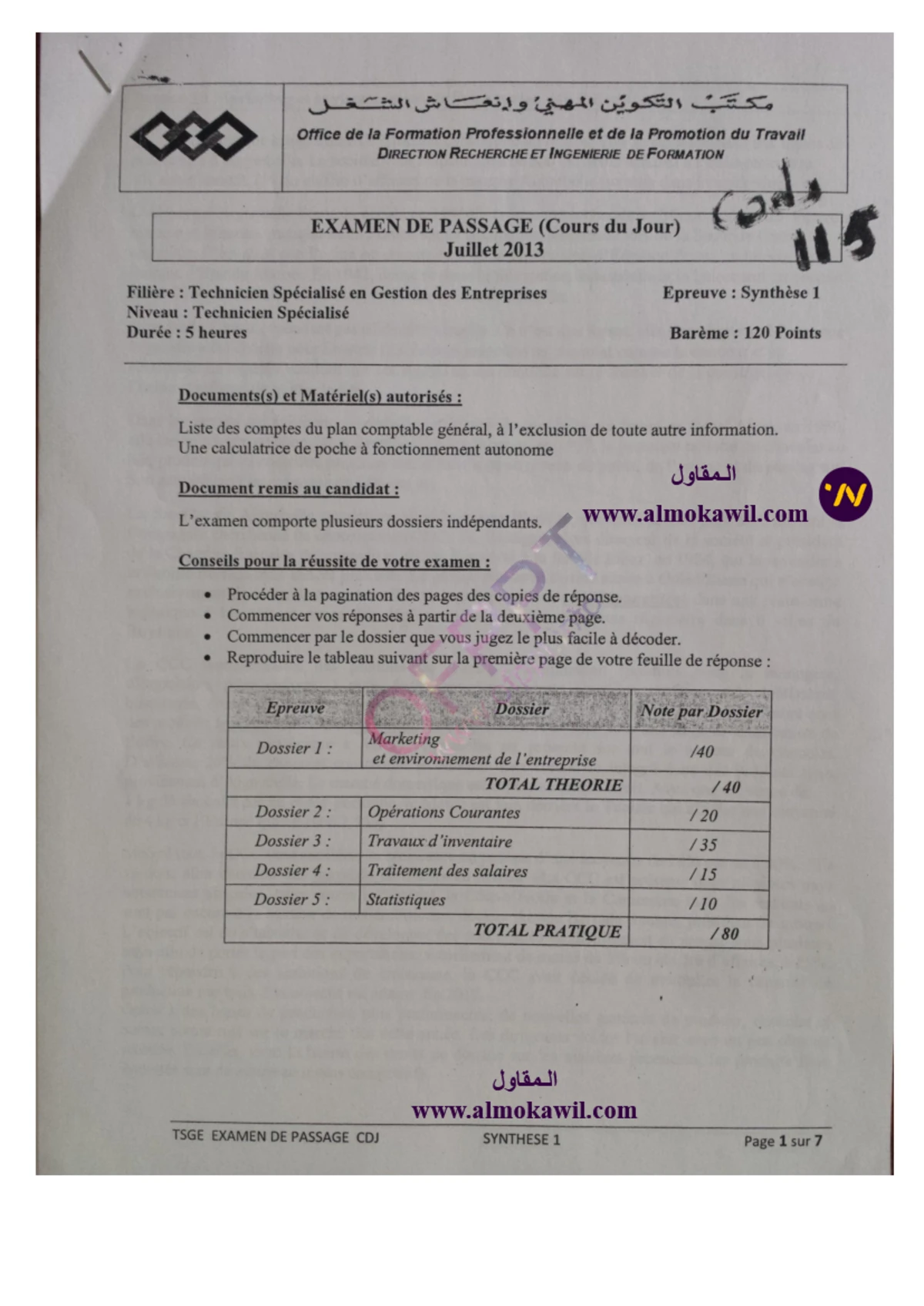 Taux d'Imposition des Sociétés (IS) au Maroc 2023-2026 - FISCALITE ...