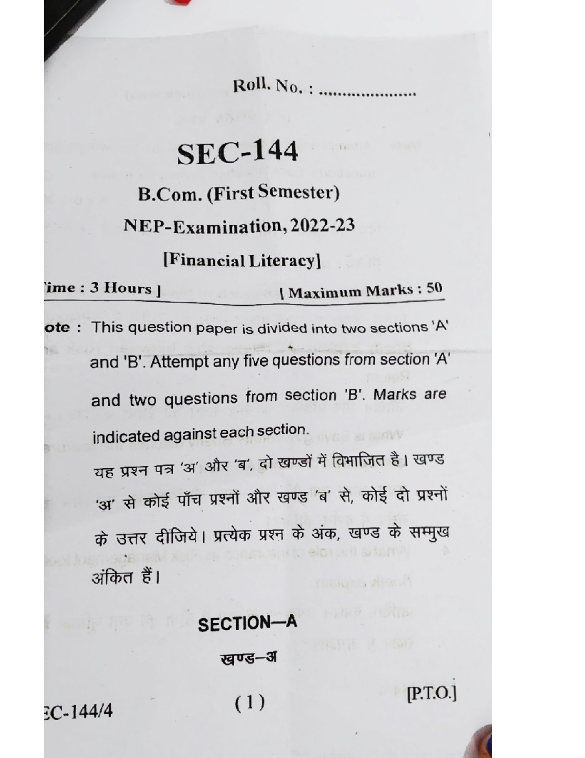 Ti²² Financial Literacy Previous Year Paper - 1st Sem Exam - Studocu