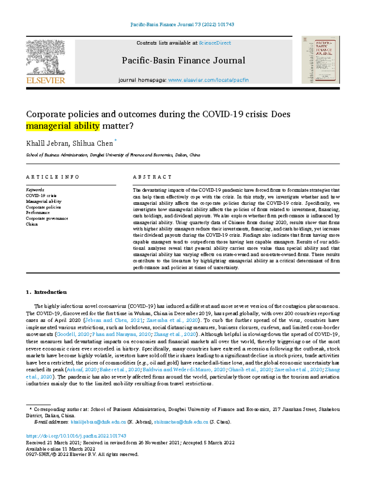 不规则动词分类速记表答案版(2021) - Studocu