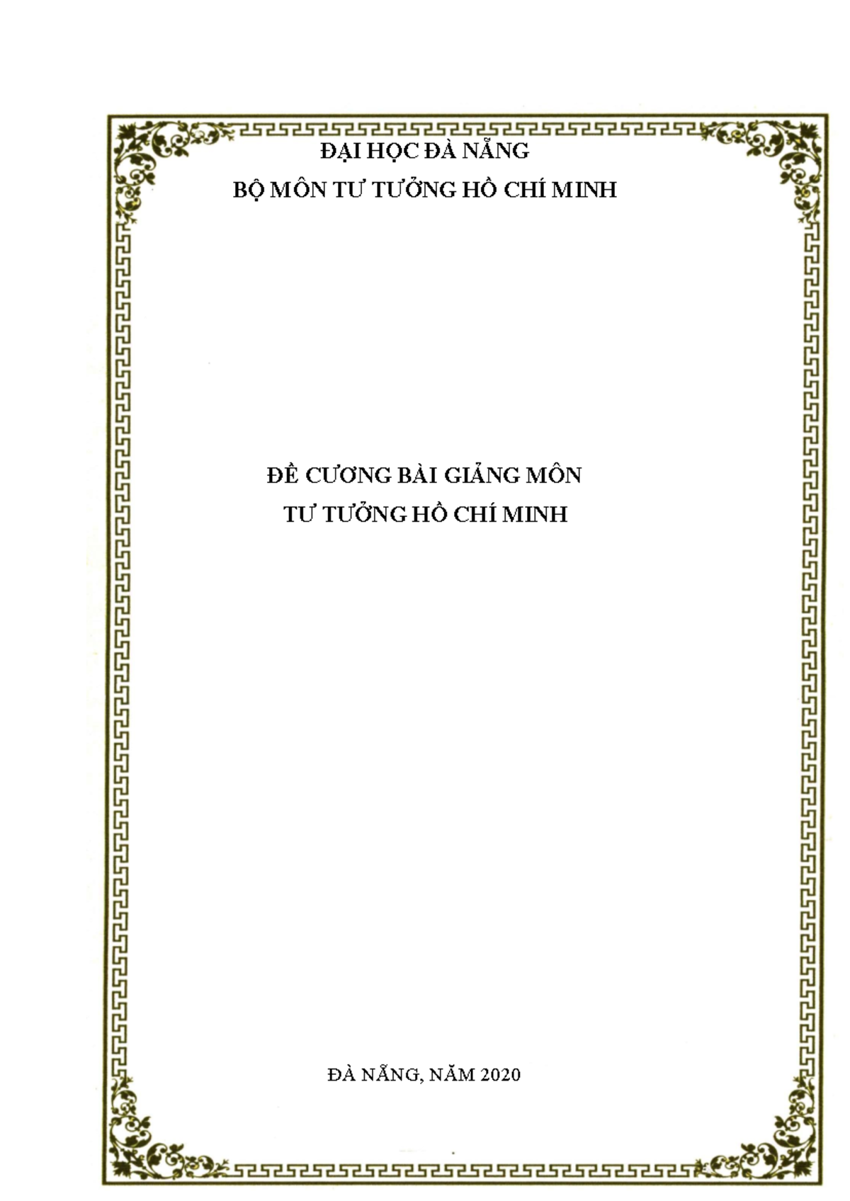 Complementary Error Function Table (Comperrfnc) for x Values - Studocu