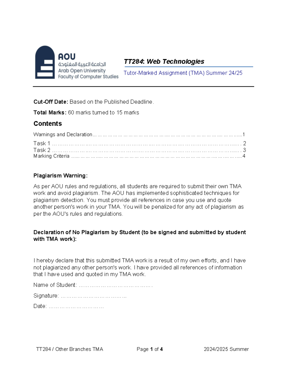 TT284: Web Technologies TMA - Digital Storage Units Converter Project ...