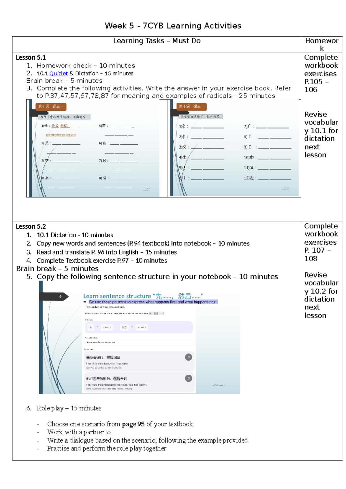 Week 5 Learning Activities for 7CYB: Tasks & Homework - Studocu