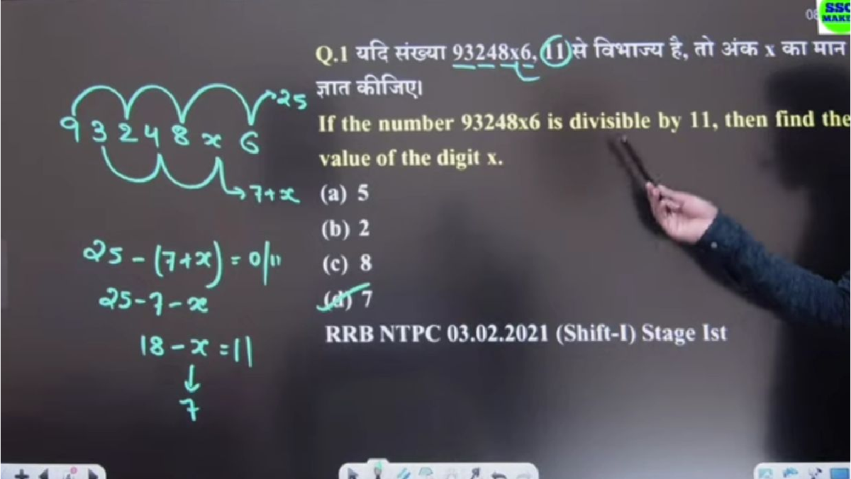 RRB NTPC Maths Questions and Solutions - Stage Ist - Studocu