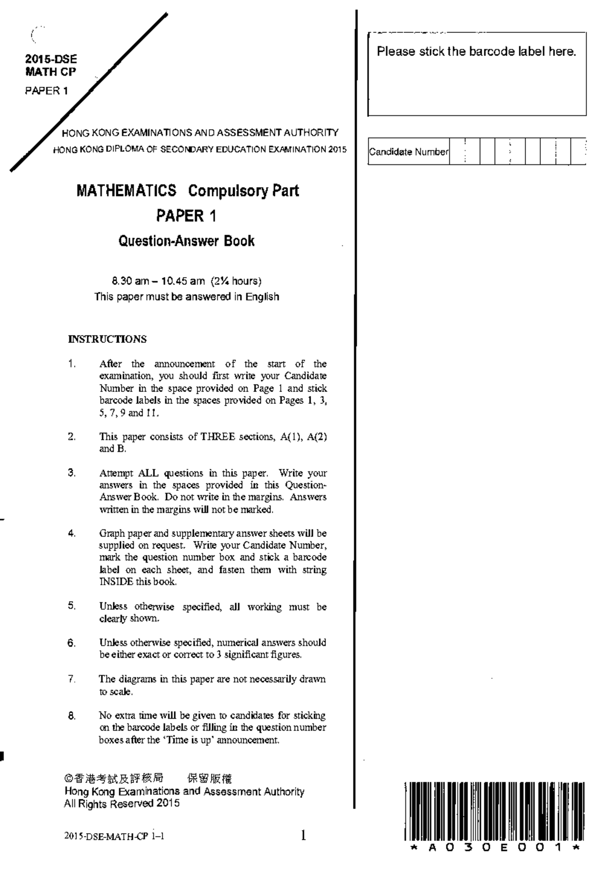 2015 DSE MATH CP 1 1 - Notes - Z 9 h m ̈ }_ rd ̈ 24 ̈ ...