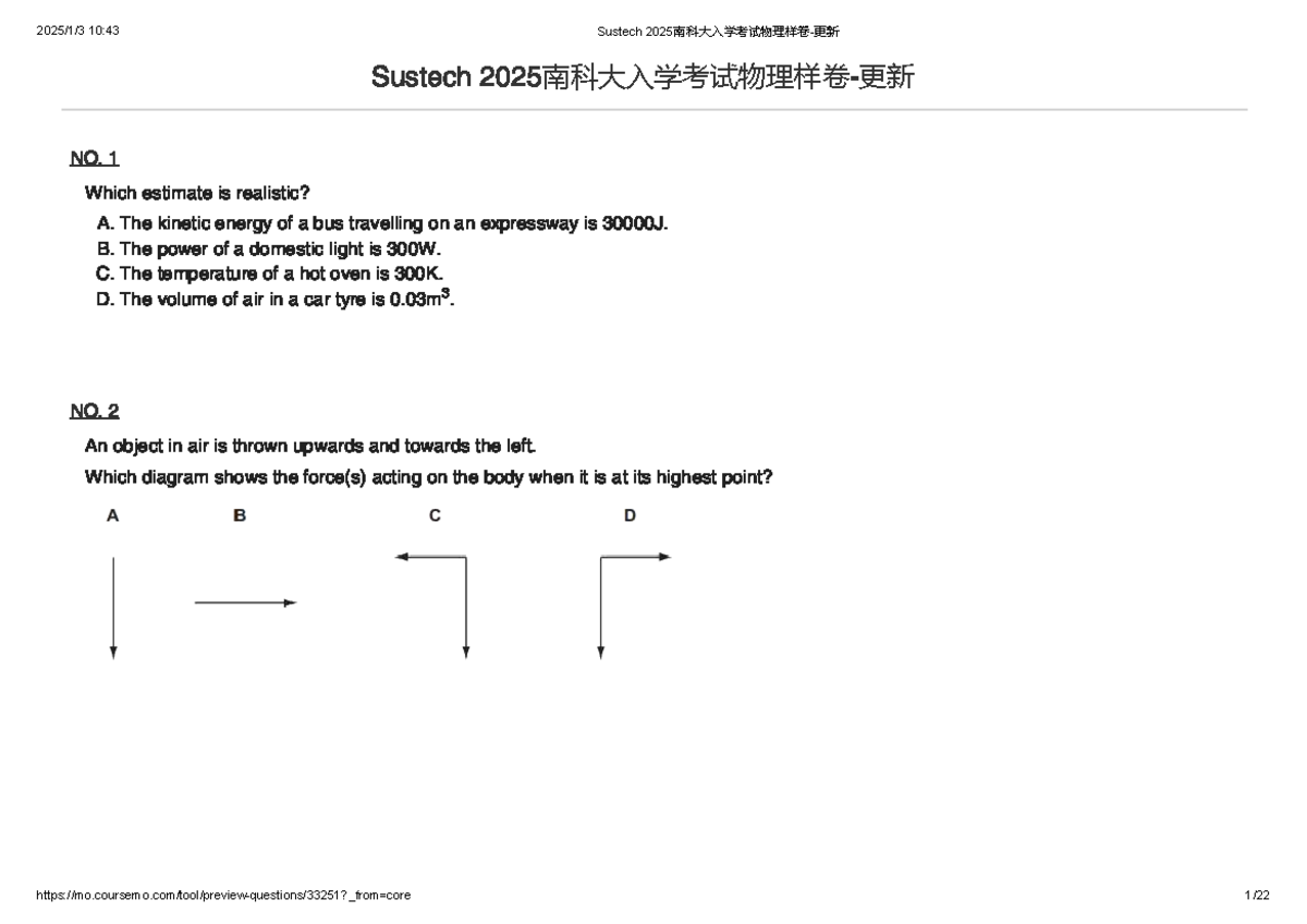 Physics MOCK P1 - Exam Questions and Concepts Review - Studocu