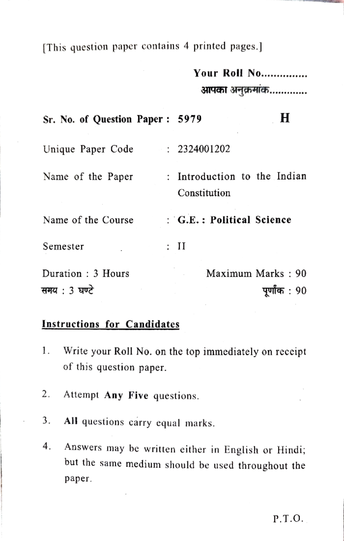 Previous year paper - [This question paper contains 4 printed pages ...
